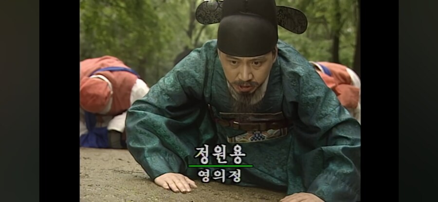 철종 즉위시킨 영의정의 진실_1.jpg