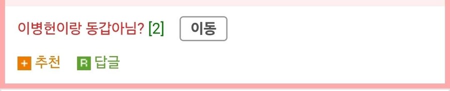 희귀병으로 활동중단한 AV배우_6.jpg