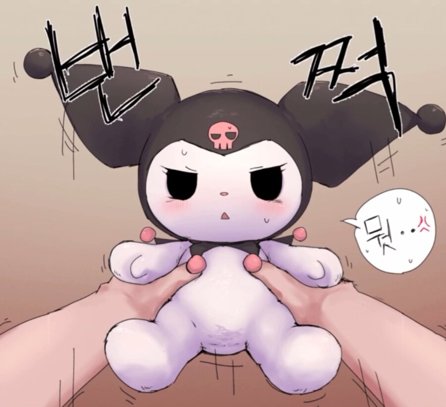 1.쿠로미를 들어올린다_1.jpg