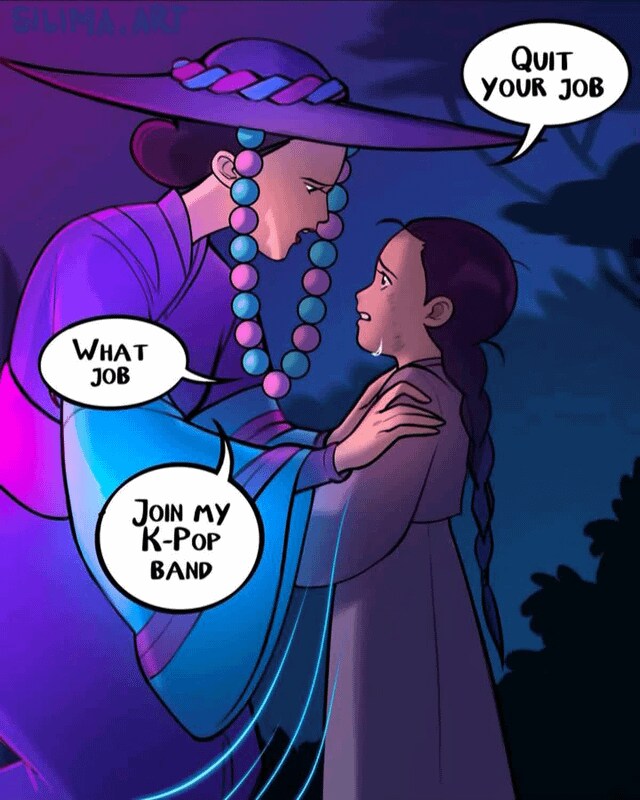 케이팝) 초대 : 온돌! 온돌! 온돌!_4.png