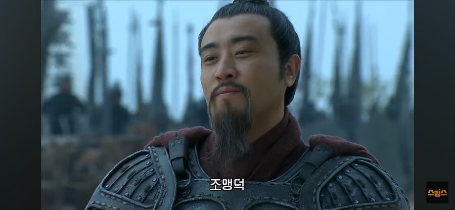한중공방전 요약_1.jpg