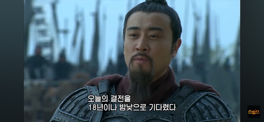 한중공방전 요약_2.jpg