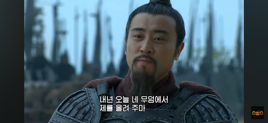 한중공방전 요약_3.jpg