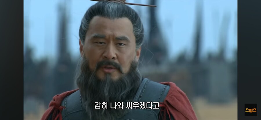 한중공방전 요약_4.jpg