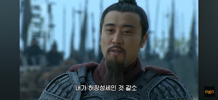 한중공방전 요약_5.jpg