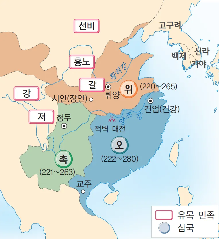 삼국지 시대에 촉나라 백성들이 공감하지 못 했던 사상.jpg_2.webp