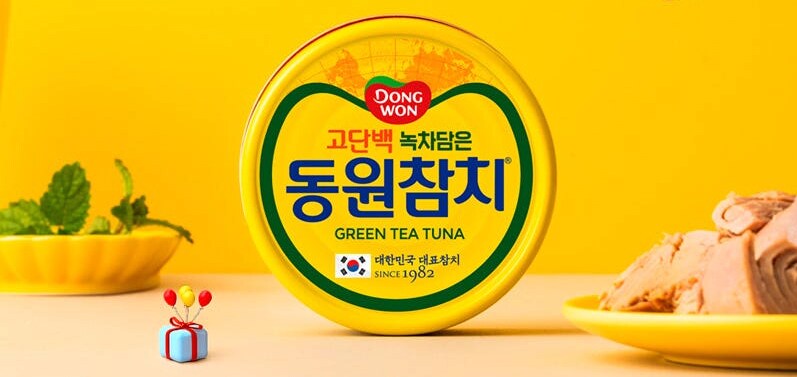 동원참치 신상 녹차담은 동원참치 출시.jpg_1.png