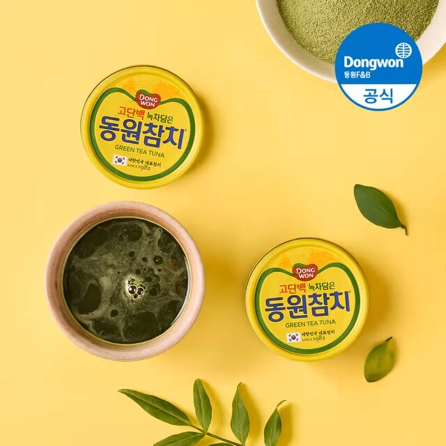 동원참치 신상 녹차담은 동원참치 출시.jpg_2.png