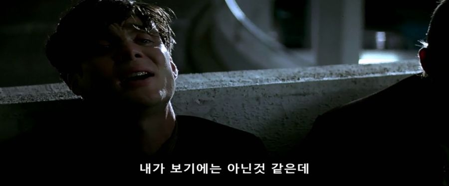 [배트맨]가장 쪽팔리는 브루스 웨인_7.jpg