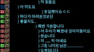 저 똥좀요_1.jpg