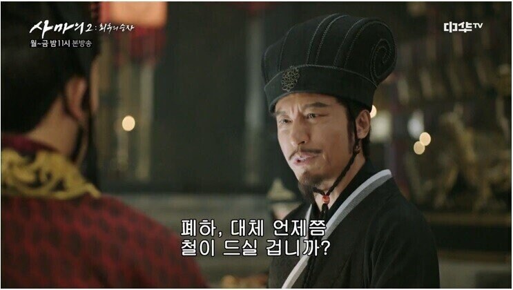 삼국지) 제갈량이 쓴 편지와 현실_2.jpg