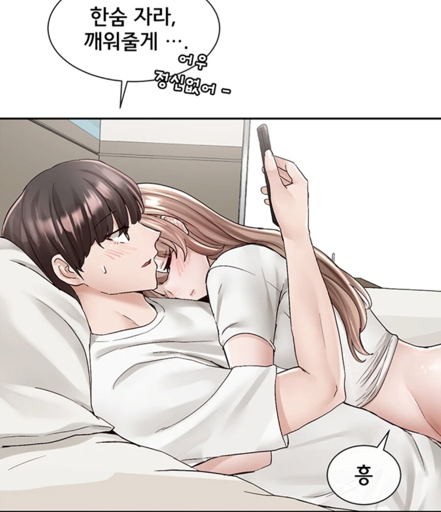가을이 너무 꼴린다..._1.jpg