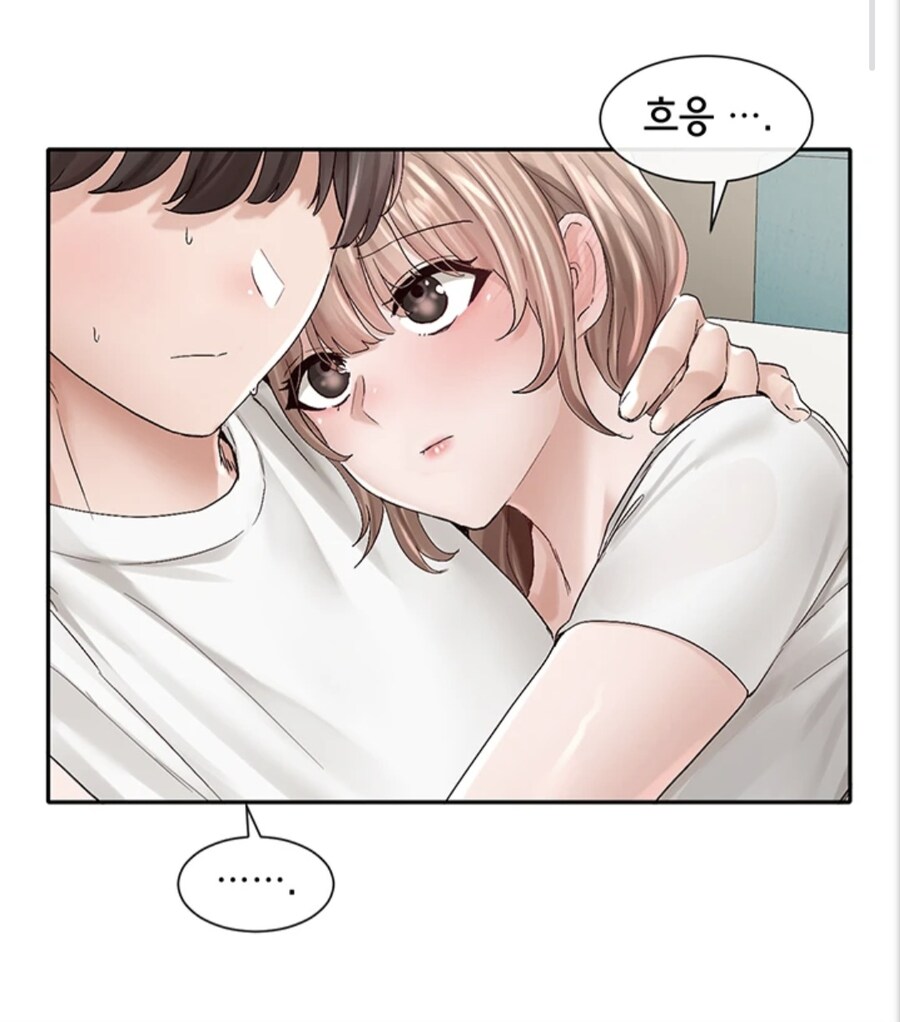 가을이 너무 꼴린다..._3.jpg
