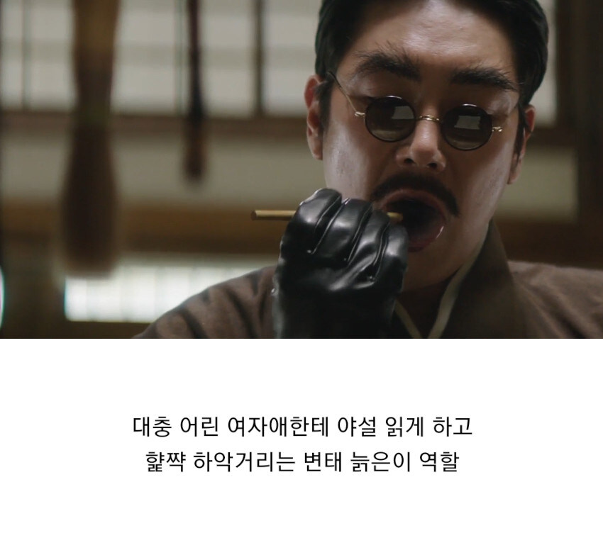 일본어를 배웠지만 쓰질 못한다는 배우_2.jpg