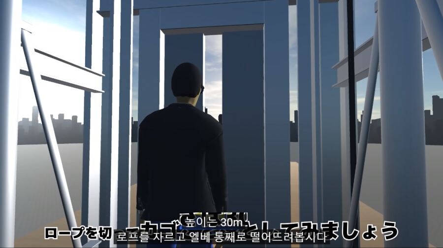 떨어지는 엘리베이터에서 점프해서 살아남을 수 있는 점프력 계산_2.jpg