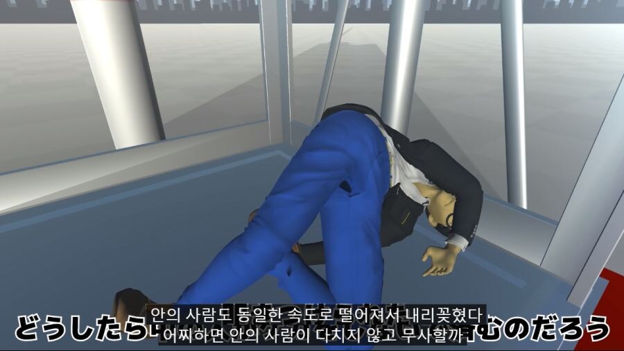 떨어지는 엘리베이터에서 점프해서 살아남을 수 있는 점프력 계산_4.jpg