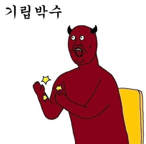 진짜 지옥이 되어버린 그곳...._6.jpg