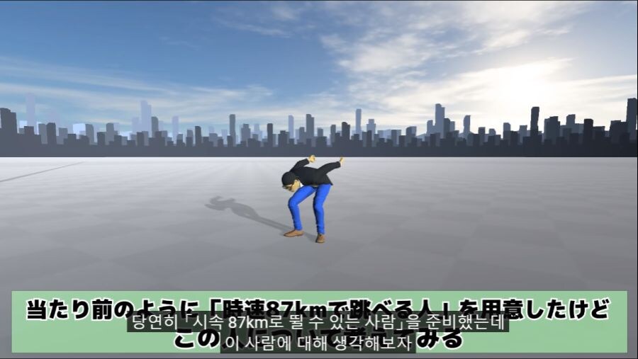 떨어지는 엘리베이터에서 점프해서 살아남을 수 있는 점프력 계산_14.jpg