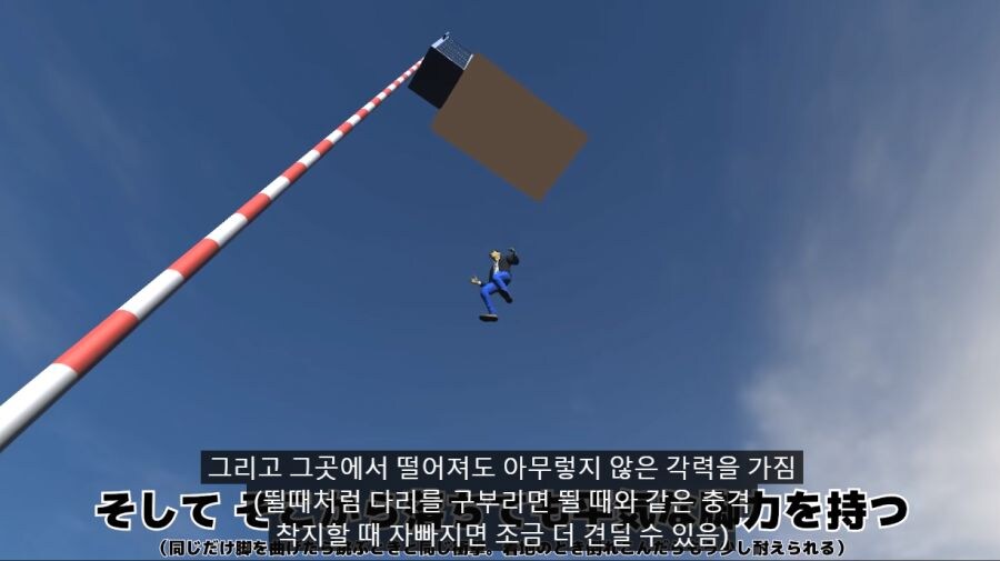 떨어지는 엘리베이터에서 점프해서 살아남을 수 있는 점프력 계산_17.jpg