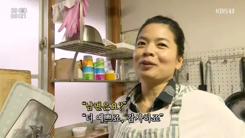 남편이 아들보다 예쁜 이유.JPG_2.webp