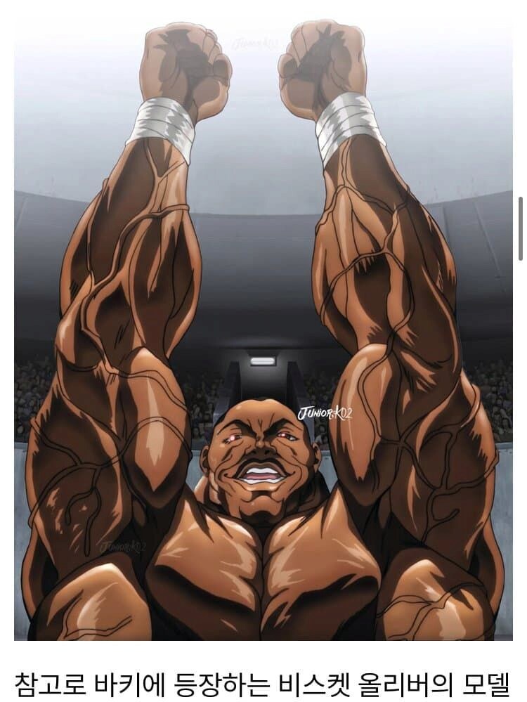 에이 근육으로 어떻게 총알을 막아 거짓말 치지 ㅁ ...!_8.png