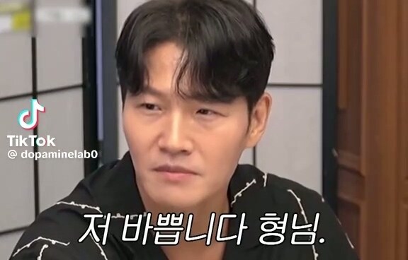 김국종을 협박하는 이경규를 협박하는 김국종_1.jpg
