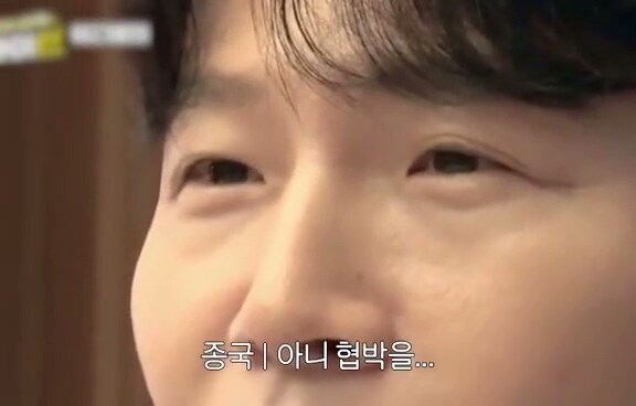 김국종을 협박하는 이경규를 협박하는 김국종_6.jpg