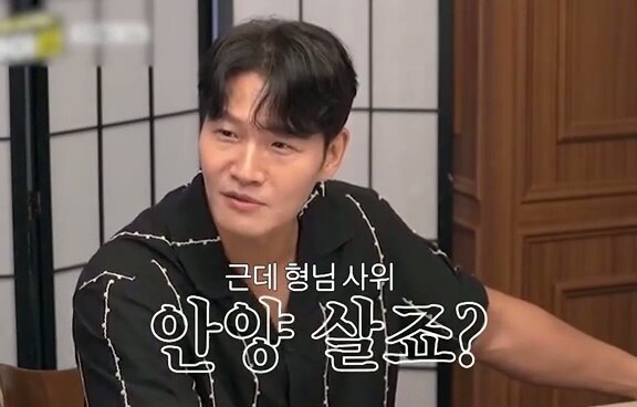 김국종을 협박하는 이경규를 협박하는 김국종_8.jpg