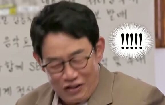 김국종을 협박하는 이경규를 협박하는 김국종_9.jpg