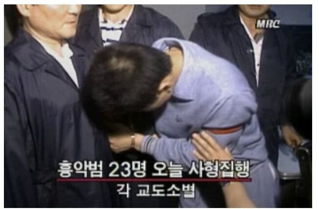 대한민국 마지막 사형집행.jpg_2.jpg