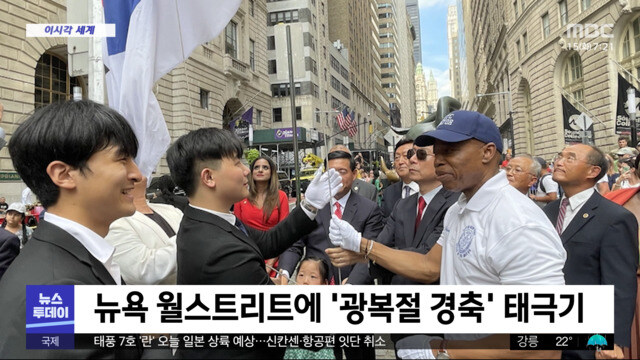 불과 2년전 물카 같았던 사건_1.jpg