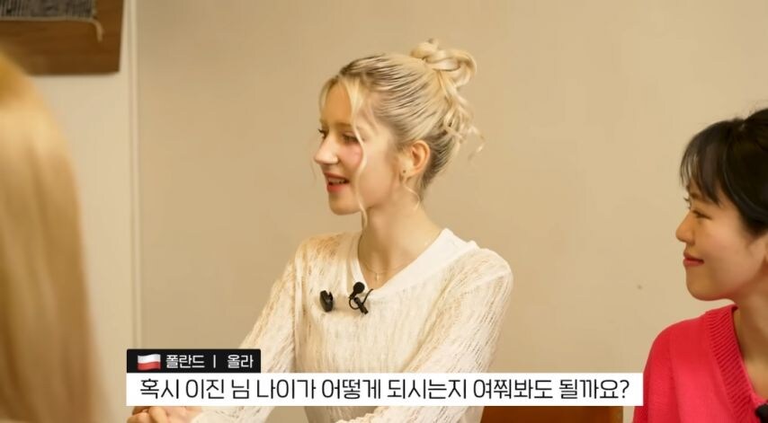 한국인 동안 외모에 충격 받은 외국인들.jpg_1.jpg