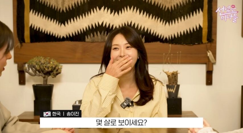 한국인 동안 외모에 충격 받은 외국인들.jpg_2.jpg