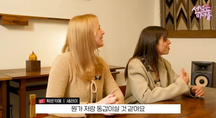 한국인 동안 외모에 충격 받은 외국인들.jpg_6.jpg