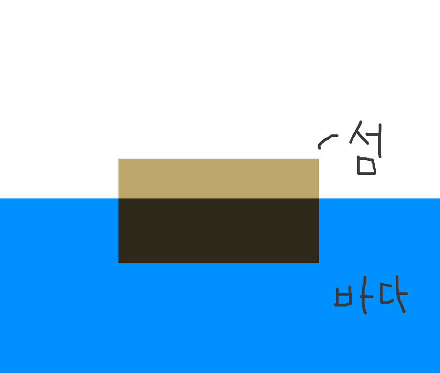 나랑 빡대가리 대결하자_1.jpg