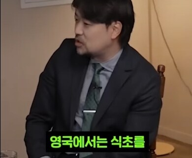 케첩 먹으면 안된다 vs 상관없다_2.jpg