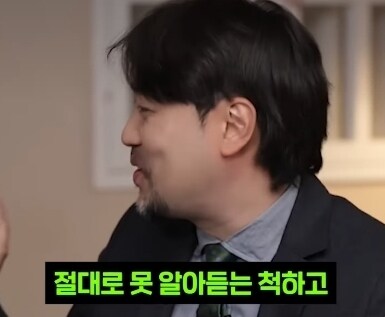 케첩 먹으면 안된다 vs 상관없다_5.jpg