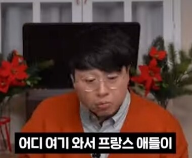 케첩 먹으면 안된다 vs 상관없다_6.jpg