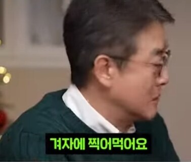 케첩 먹으면 안된다 vs 상관없다_10.jpg