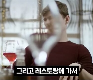 케첩 먹으면 안된다 vs 상관없다_11.jpg