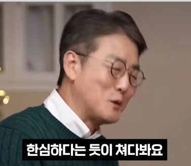 케첩 먹으면 안된다 vs 상관없다_13.jpg