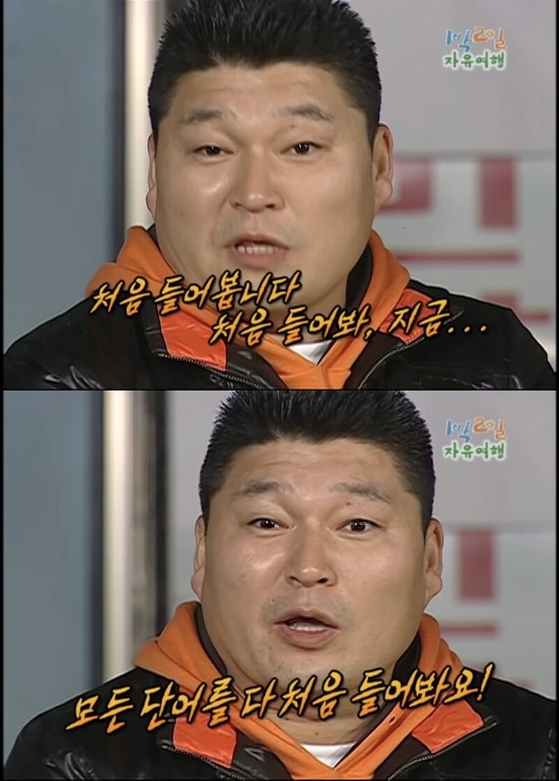 김구 선생님 도데체 이게 뭐죠…_3.jpg