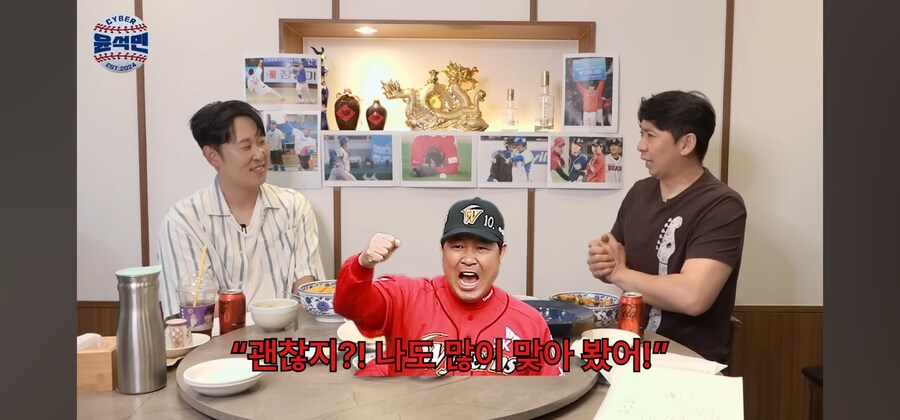 피