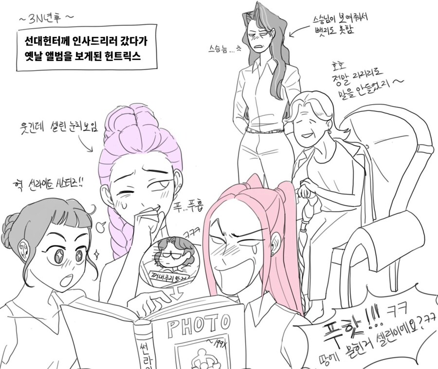 케이팝) 셀린 연습생 시절_2.jpg