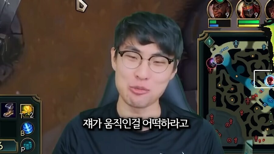 롤에서 블루 사이드일 때 논타겟 스킬이 잘 안맞는 이유 ㄷㄷㄷ_1.jpg