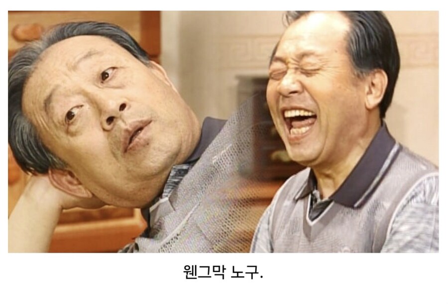 한국 시트콤 미묘한 인간관계.jpg_1.jpg
