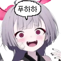 마우스의 불편한 진실_1.webp