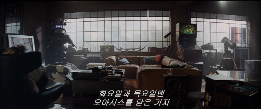게임회사 CEO의 보상 이벤트.jpg_1.jpg