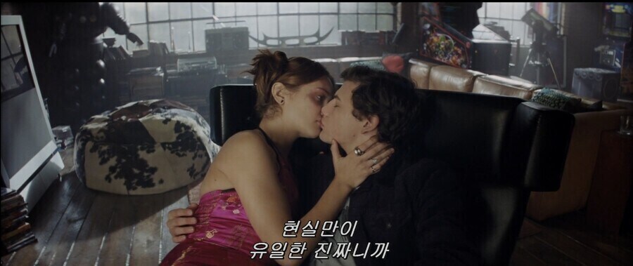 게임회사 CEO의 보상 이벤트.jpg_4.jpg