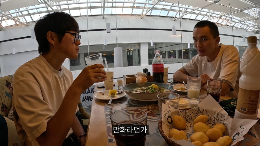 나혼렙이 끼친 영향.jpe_2.webp